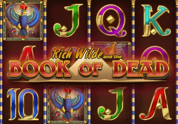 Витрина: Zeus vs Hades